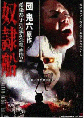 首尔爱情故事