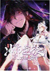 剑客行